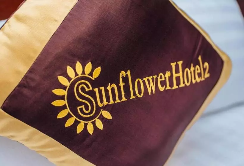 Sunflower Hotel 2