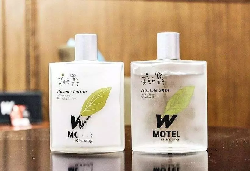 Gyeongju Bulgooksa W Drive In Motel