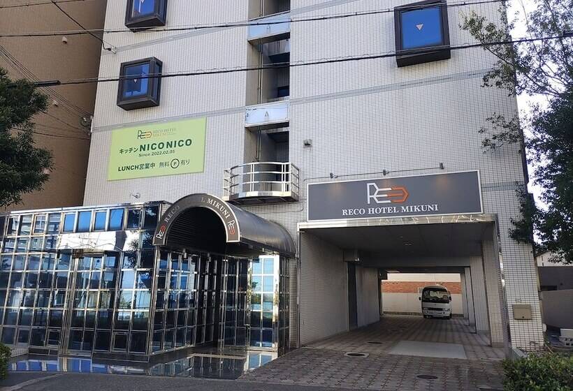 Reco Hotel Mikuni