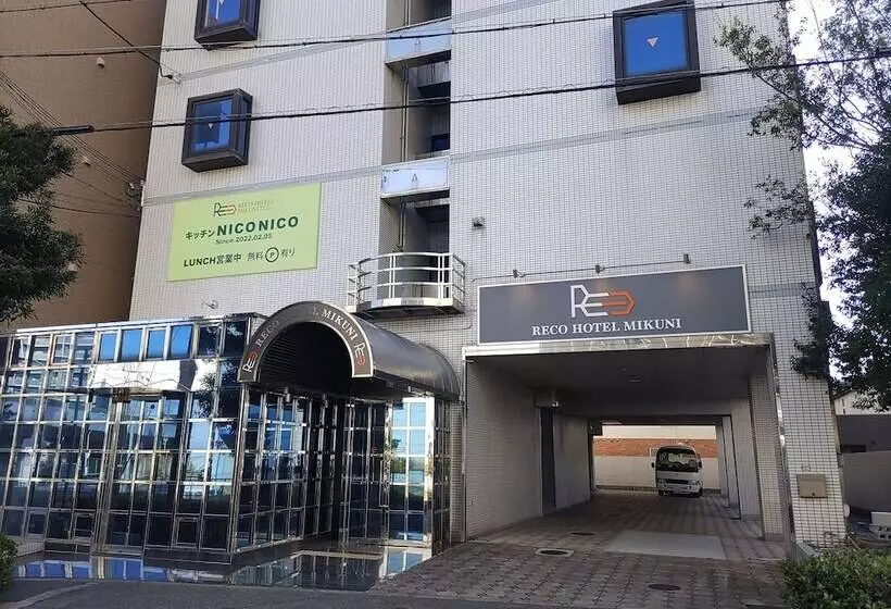 Reco Hotel Mikuni