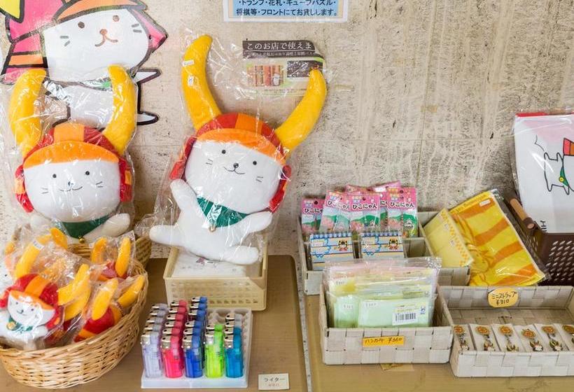 Business Hotel Serikawa