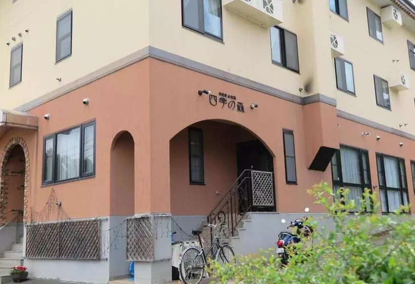 ホテル Aiwa No Mori