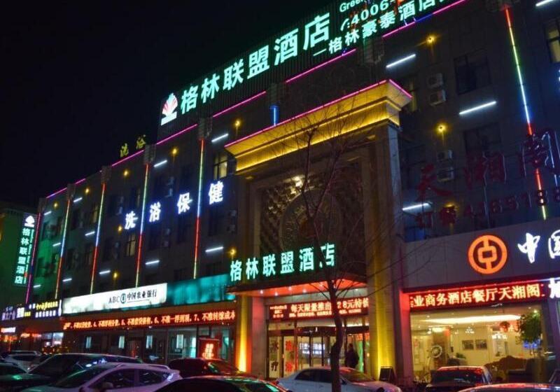 Otel Greentree Alliance Zhangjiakou Jingkai District Weisan Road Jiye