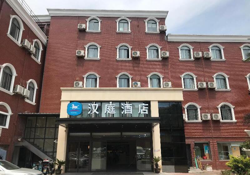 בית מלון כפרי Hanting  Shanghai Changjiang Nan Road  Metro Station