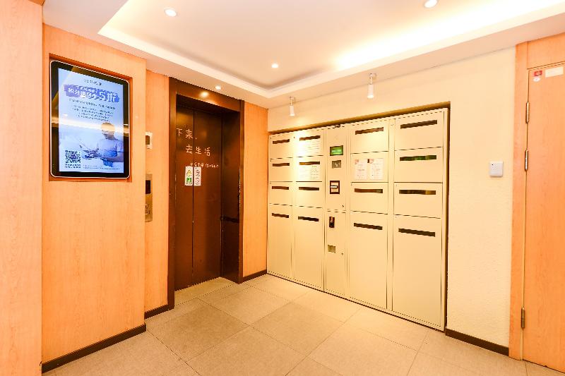 בית מלון כפרי Hanting  Shanghai Changjiang Nan Road  Metro Station