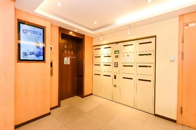 ホテル Hanting  Shanghai Changjiang Nan Road  Metro Station