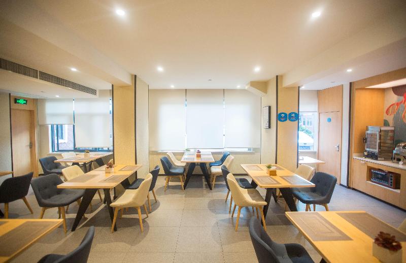 בית מלון כפרי Hanting  Shanghai Changjiang Nan Road  Metro Station