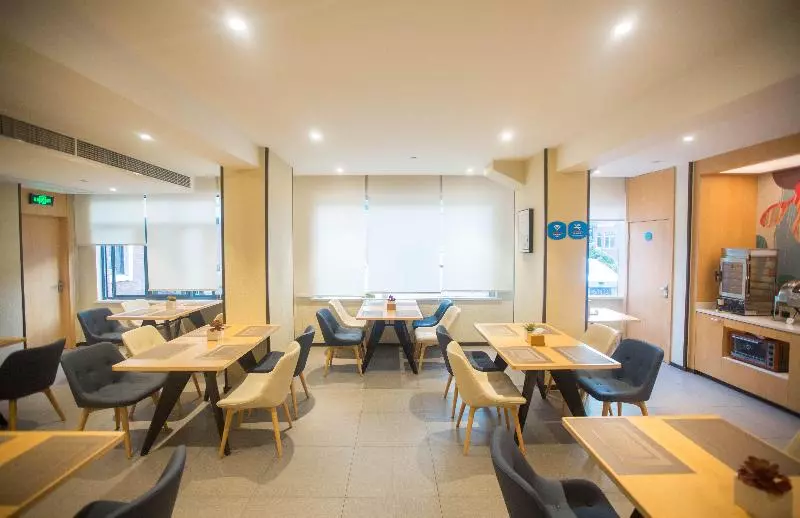 ホテル Hanting  Shanghai Changjiang Nan Road  Metro Station