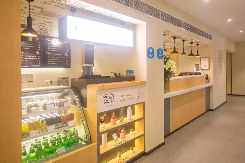 ホテル Hanting  Shanghai Changjiang Nan Road  Metro Station