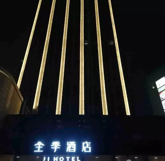 Ji Hotel Jining Jiningyu Road Guihe Plaza