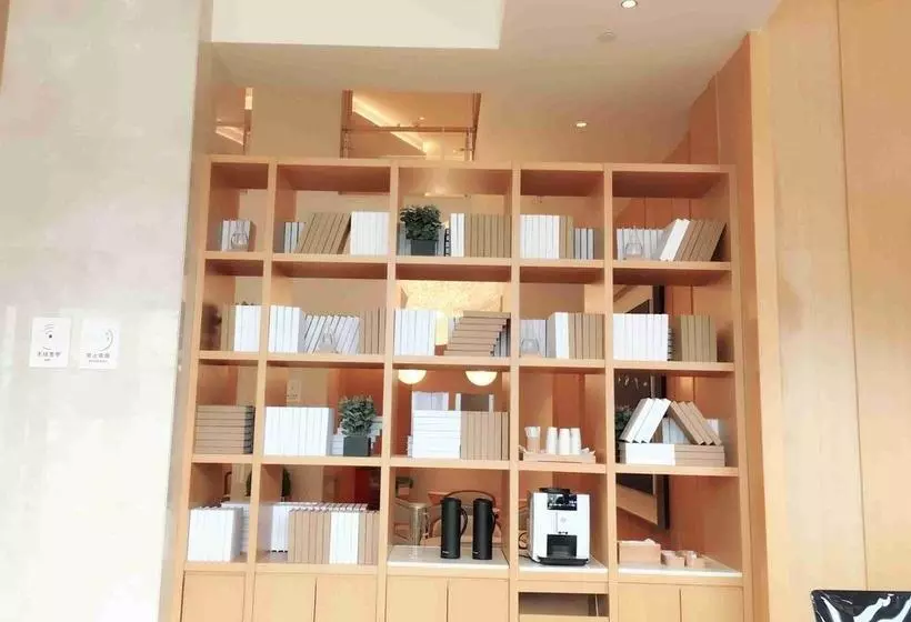 Ji Hotel Jining Jiningyu Road Guihe Plaza