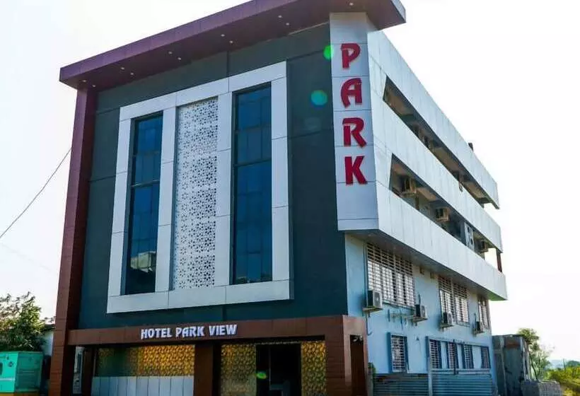 ホテル Park View Pithampur