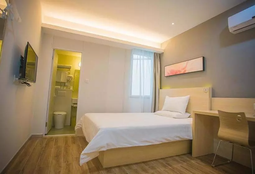 ホテル Hi Inn Suzhou Yuexi University City