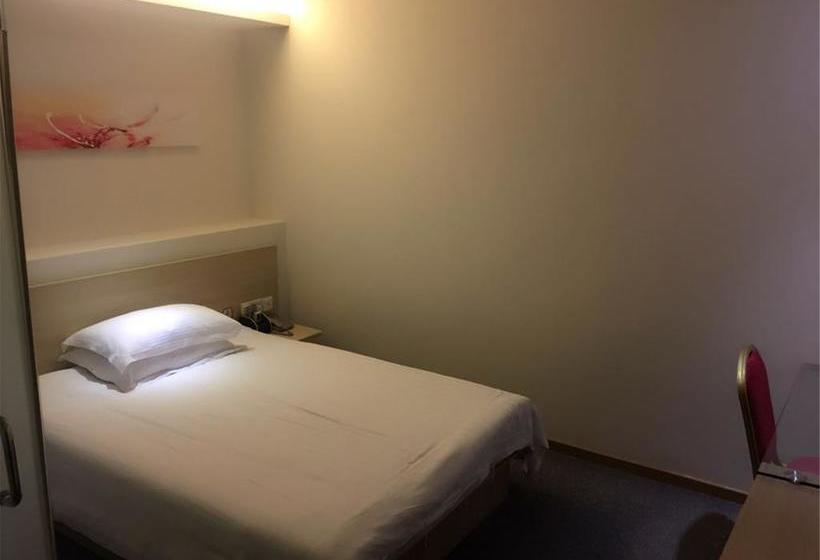 호텔 Hi Inn Suzhou Yuexi University City