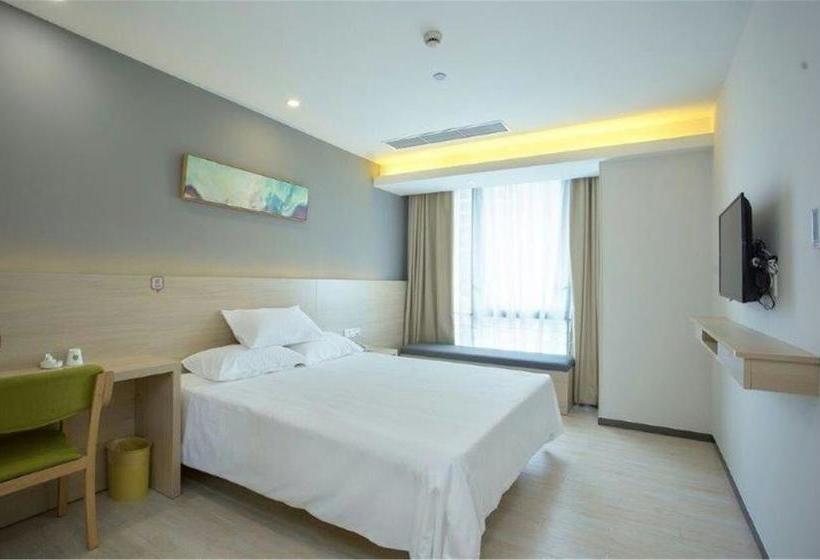 호텔 Hi Inn Suzhou Yuexi University City