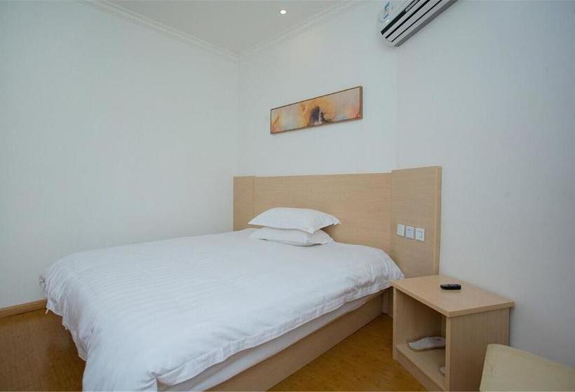 호텔 Hi Inn Suzhou Yuexi University City