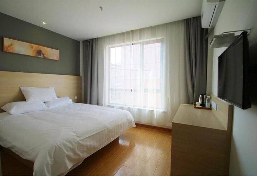 호텔 Hi Inn Suzhou Yuexi University City