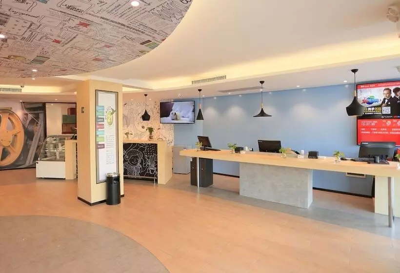 ホテル Ibis Xuzhou East Huaihai Road