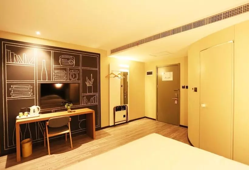 ホテル Ibis Xuzhou East Huaihai Road