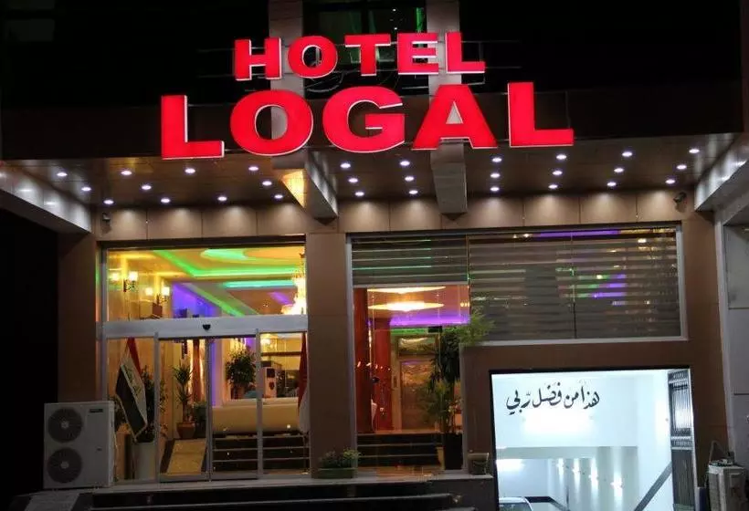 هتل Logal