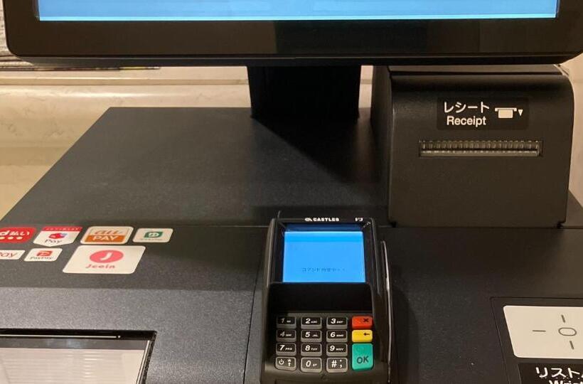 فندق Yuzawa Royal