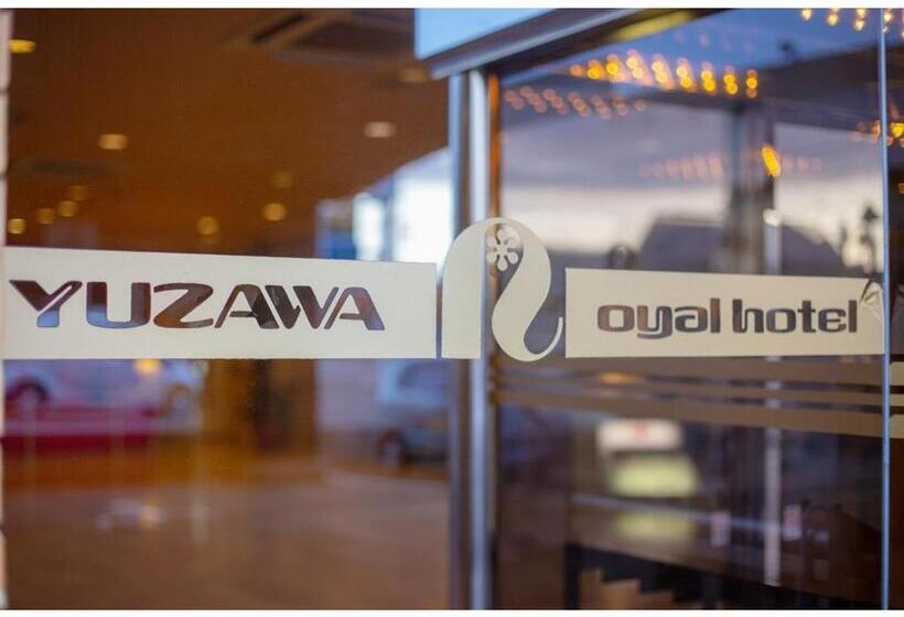 فندق Yuzawa Royal