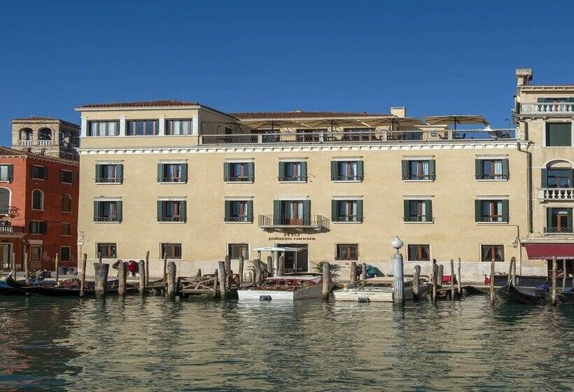 فندق H10 Palazzo Canova