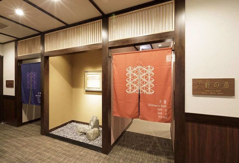 Рёкан Mori No Kaze Nasu