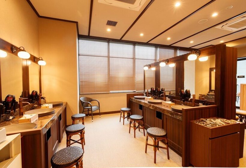 Ryokan Mori No Kaze Nasu