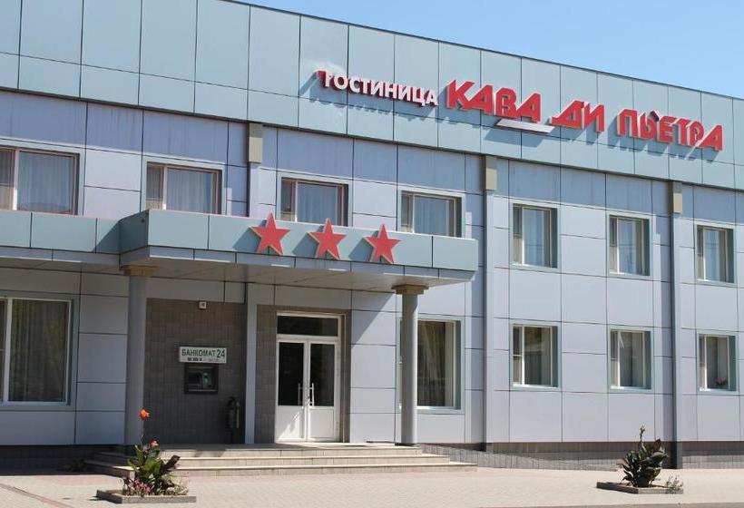 בית מלון כפרי Cava Di Pietra