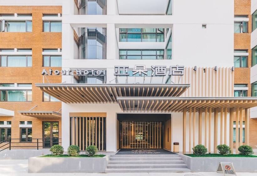 Atour Hotel Zhangjiang Innopark Pudong Shanghai