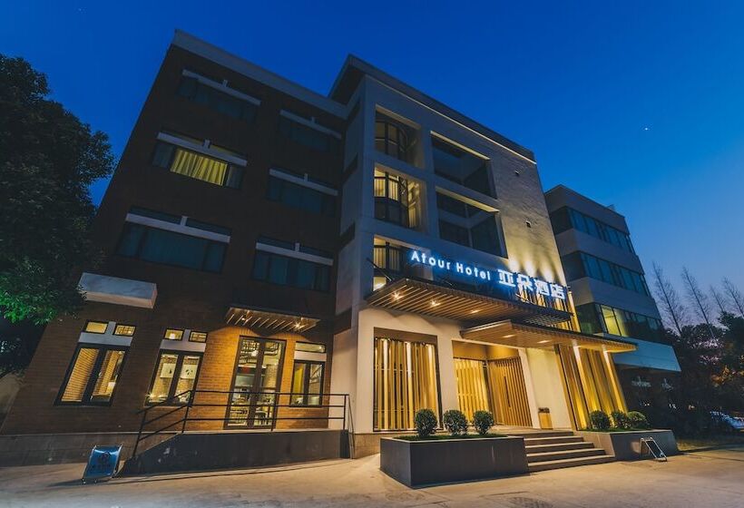 Atour Hotel Zhangjiang Innopark Pudong Shanghai