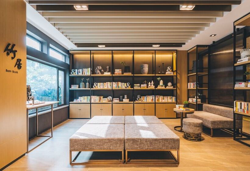 Atour Hotel Zhangjiang Innopark Pudong Shanghai