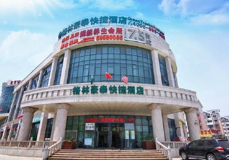 Szálloda Greentree Inn Shanghai Jiading Anting Motor City Express