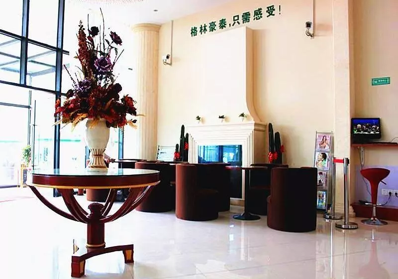 ホテル Greentree Inn Shanghai Jiading Anting Motor City Express