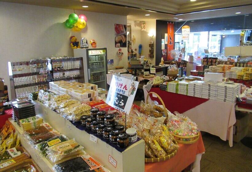 هتل Harazuru Grand Sky