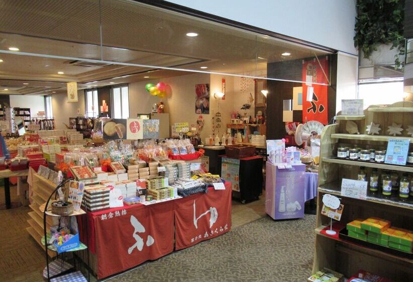 هتل Harazuru Grand Sky