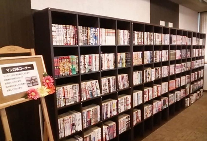 هتل Harazuru Grand Sky