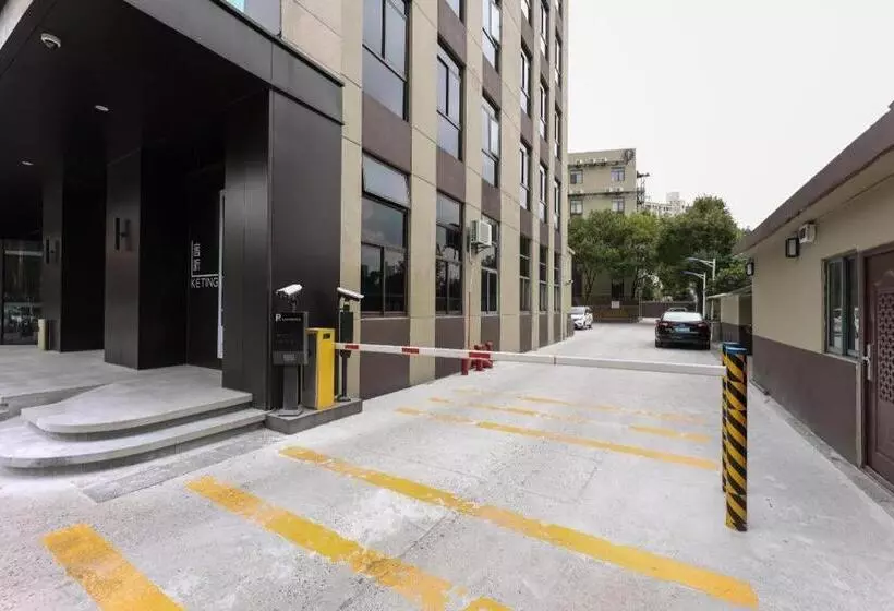 Ji Hotel Shanghai South Yanggao Road Metro Station