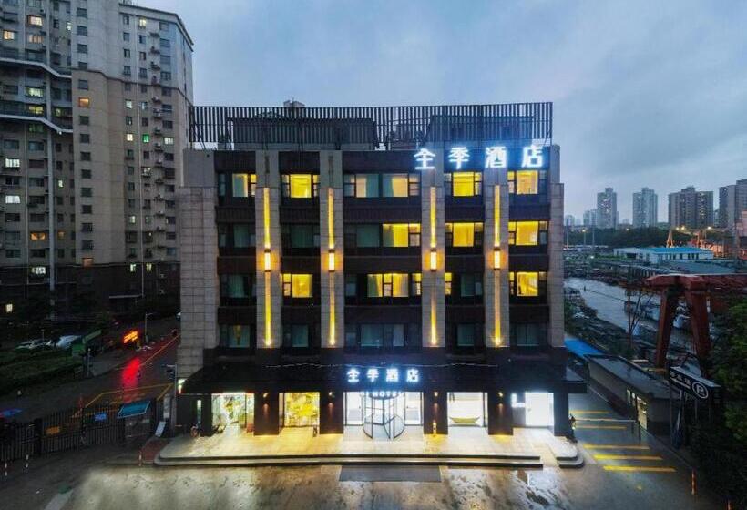 Ji Hotel Shanghai South Yanggao Road Metro Station