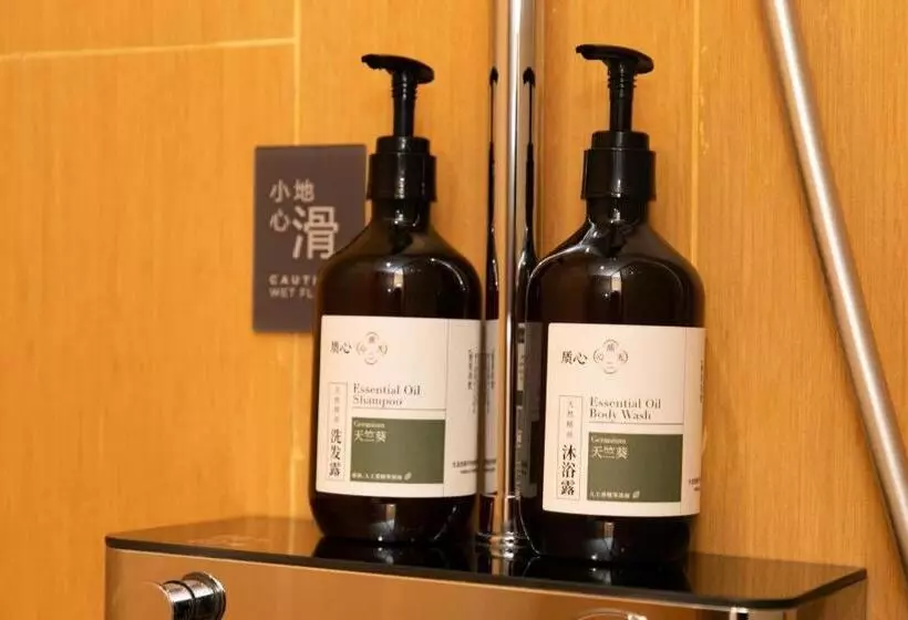 Ji Hotel Shanghai South Yanggao Road Metro Station