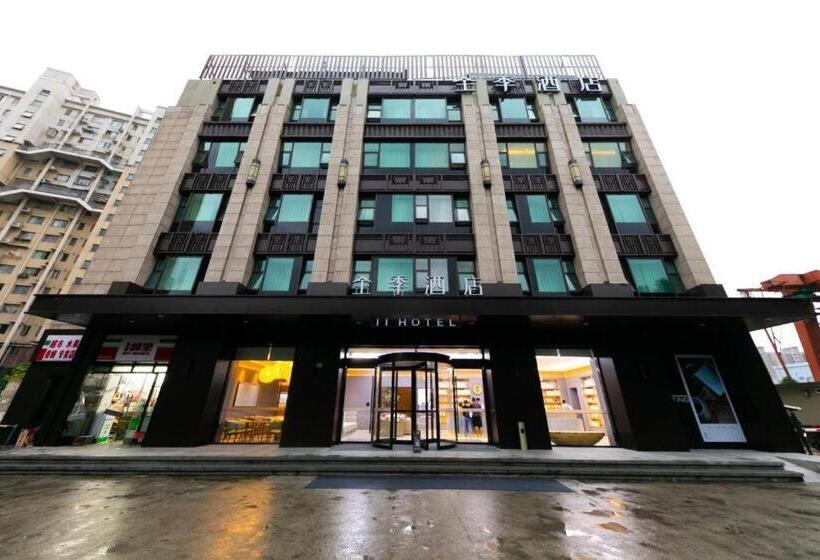 Ji Hotel Shanghai South Yanggao Road Metro Station