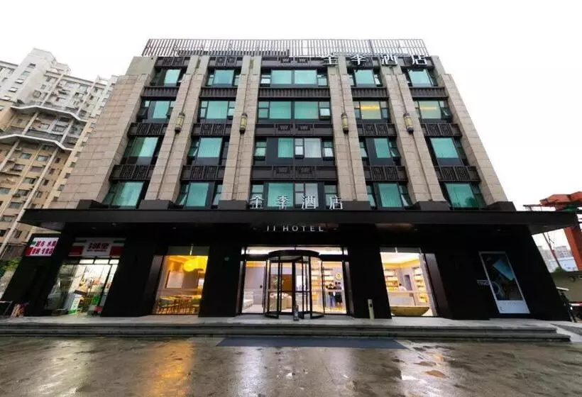 Ji Hotel Shanghai South Yanggao Road Metro Station