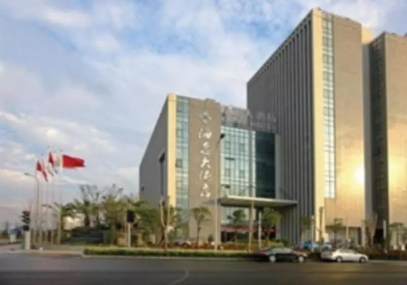 ホテル Ningbo Haiyi