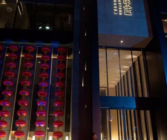 בית מלון כפרי Xi An Eastern House Boutique