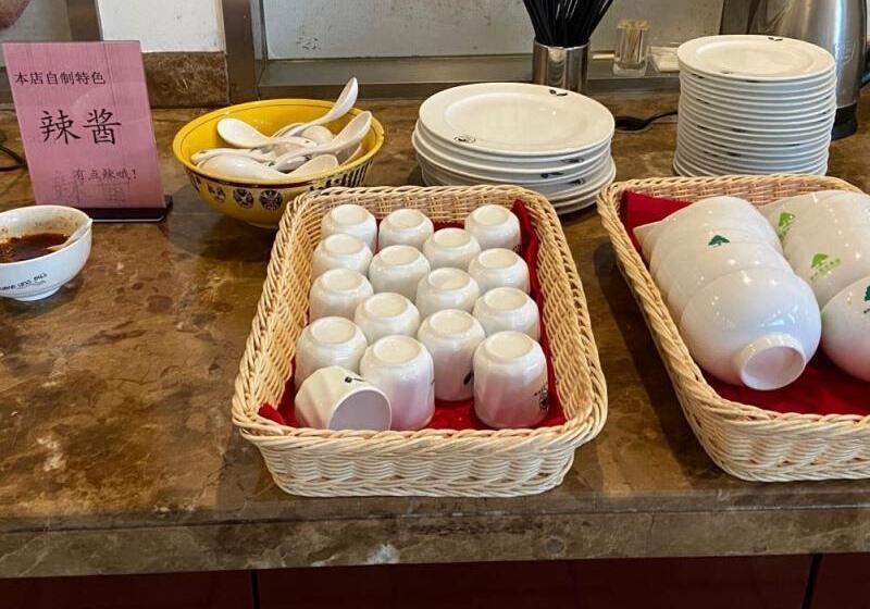 Hotel Greentree Inn Anhui Wuhu Zhongshan Road Pedestrian Street Express