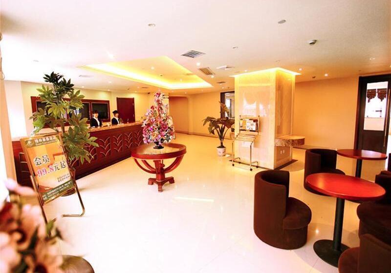 Hotel Greentree Inn Anhui Wuhu Zhongshan Road Pedestrian Street Express