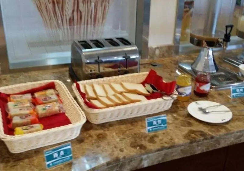 Hotelli Greentree Inn Anhui Wuhu Zhongshan Road Pedestrian Street Express