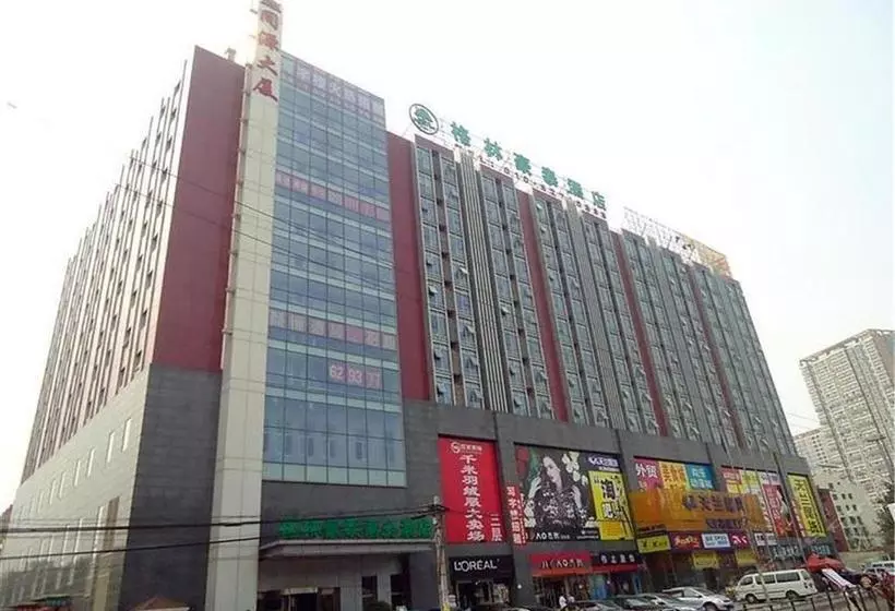 Hotelli Greentree Inn Beijing Haidian District Qingheqiao Business