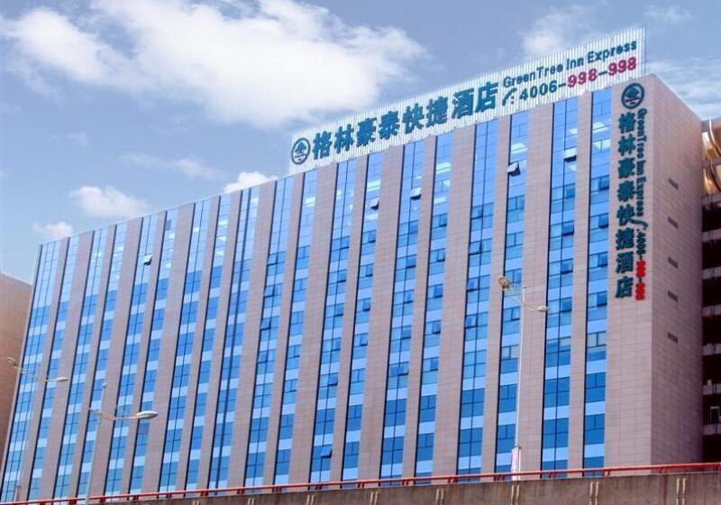 فندق Greentree Inn Suzhou Station